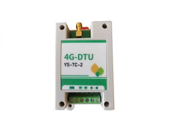 邊緣計(jì)算網(wǎng)關(guān)